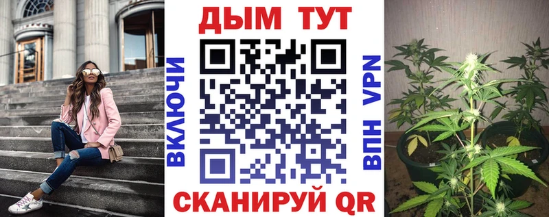 Как найти закладки Алапаевск Героин  СК  Мефедрон  Гашиш  МАРИХУАНА  Кокаин  Галлюциногенные грибы 