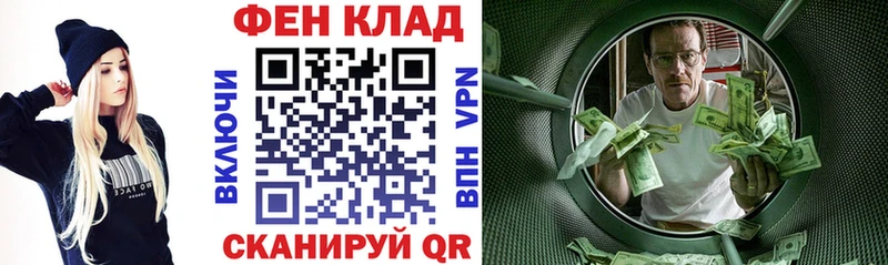 купить   Алапаевск  omg зеркало  Амфетамин Premium 
