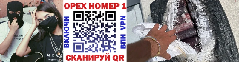 сайты даркнета наркотические препараты blacksprut ссылки Алапаевск COCAIN Columbia