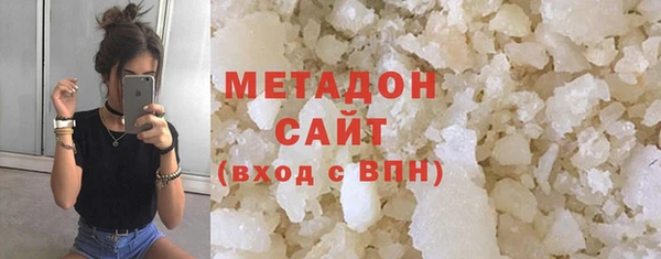 кокаин перу Нея