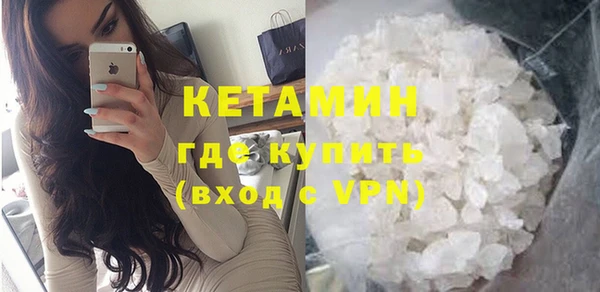 СК Нефтегорск