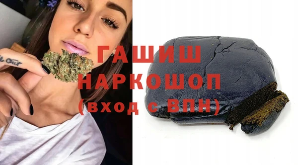 мет Абдулино