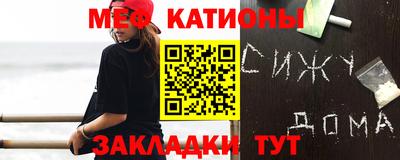 соль курить ск Свободный