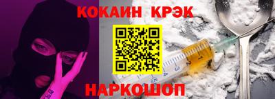 ALPHA PVP Северобайкальск