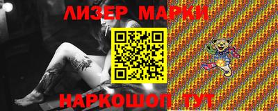 метадон Севастополь