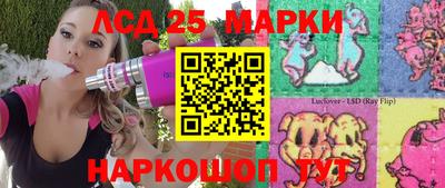 метадон Севастополь