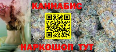 метадон Севастополь