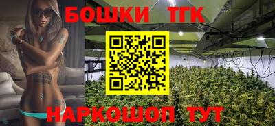 метадон Севастополь