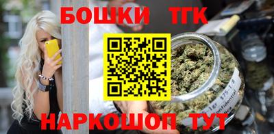 метадон Севастополь
