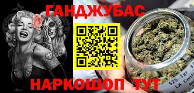 ALPHA PVP Северобайкальск