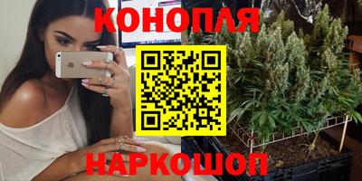 метадон Севастополь