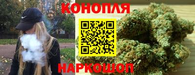 ALPHA PVP Северобайкальск
