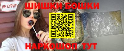 соль курить ск Свободный
