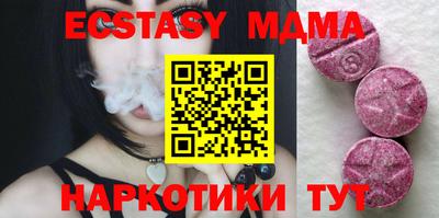 ALPHA PVP Северобайкальск