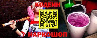 ALPHA PVP Северобайкальск