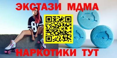ALPHA PVP Северобайкальск