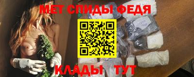 ALPHA PVP Северобайкальск