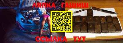 метадон Севастополь