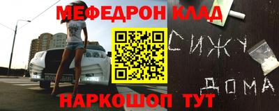 ALPHA PVP Северобайкальск