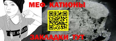 соль курить ск Свободный