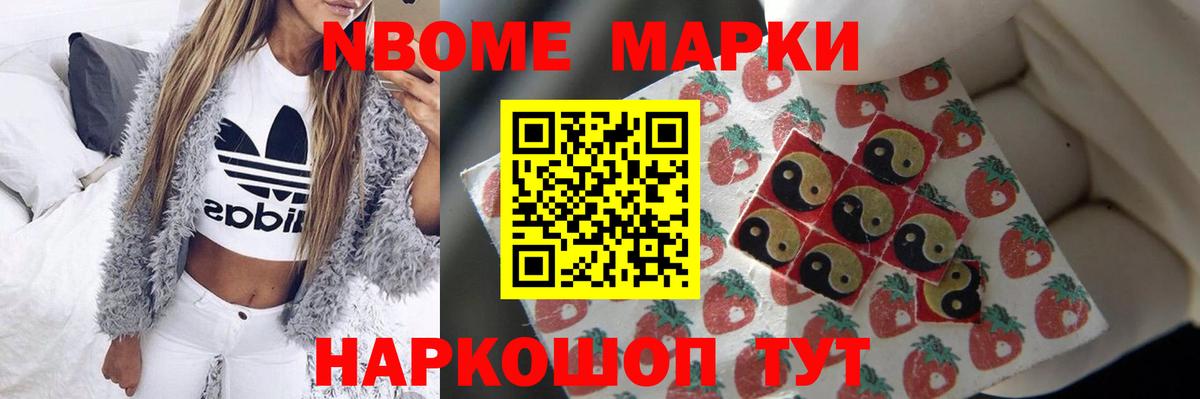 Лсд 25 экстази кислота  Лсд 25 экстази ecstasy  гидра сайт  Алапаевск  Вход с VPN 