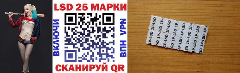 blacksprut ССЫЛКА  Алапаевск  Марки NBOMe 1,8мг 